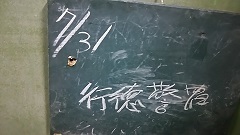 f0242002_12454379.jpg