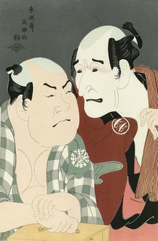 あの日　あのとき　あの番組「浮世絵ミステリー　写楽の正体に迫る」@NHK総合_b0044404_21360376.jpg