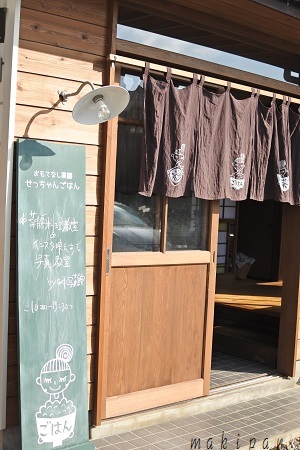 c0229312_14292310.jpg
