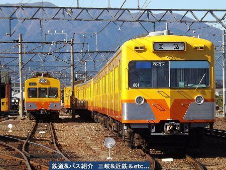 『vol.3354    11/12 三岐鉄道保々車両区の様子』_e0040714_20000651.jpg