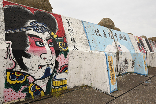 はまなす画廊と鹿の浦展望所~秋の旅海の旅(5)~_b0259218_03304013.jpg