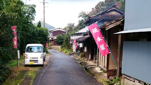 f0213825_14372102.jpg