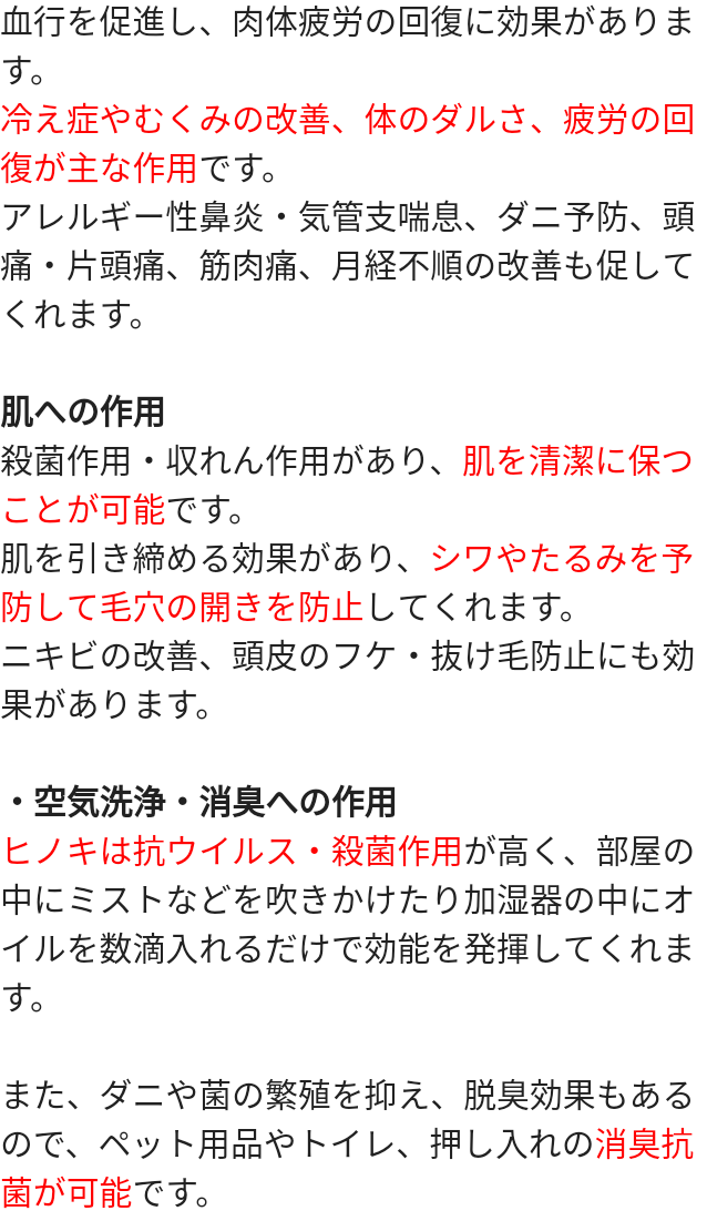 e0338831_19553398.png