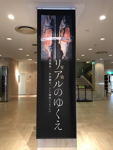 c0081032_16571340.jpg