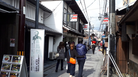 竜馬通り商店街 京都グルメタクシー おいしい京都 竜馬通り商店街 京都グルメタクシー おいしい京都
