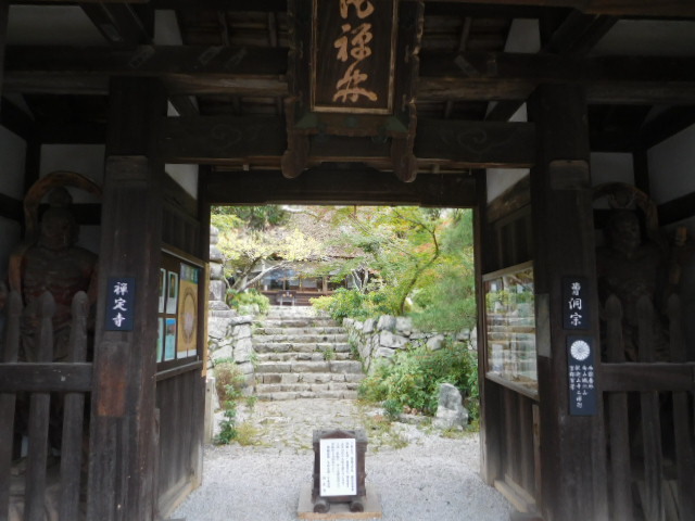 禅定寺　猿丸神社　＜お茶の京都・宇治田原町③＞　萱葺・平安の仏像の凄さ_d0106134_21044128.jpg
