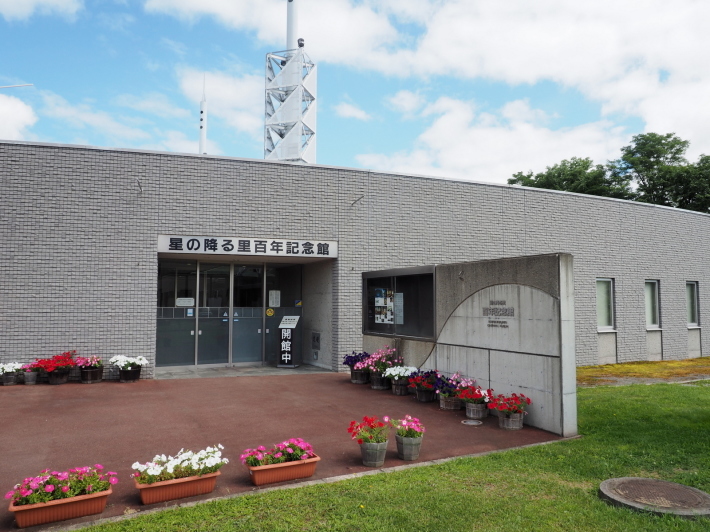 17 08 16 北海道の旅41 星の降る里百年記念館 ジムニー車中泊 ジムニーとハイゼット ピカソ カプチーノ とスカルペル で旅に出よう