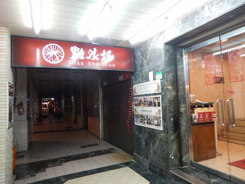 b0287241_10290040.jpg