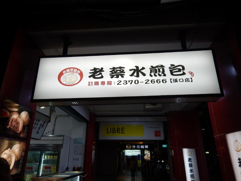 b0287241_10323228.jpg
