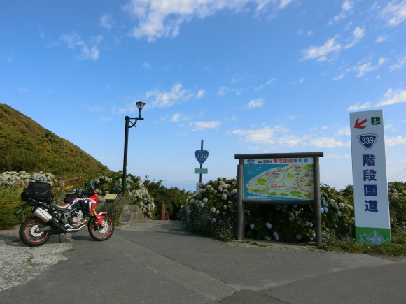 d0274344_22223359.jpeg