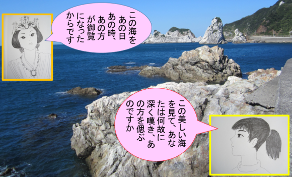 a0237545_23530314.png