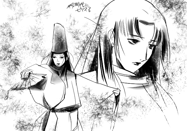 アニメ 源氏物語を観てきました タケヤブノサト 復活篇 アニメ 源氏物語を観てきました タケヤブノサト 復活篇