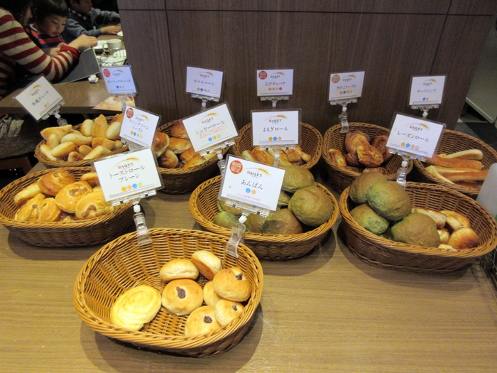 バケット パン食べ放題ランチ テラスモール湘南 お散歩アルバム 春日和バラ日和 バケット パン食べ放題ランチ テラスモール湘南 お散歩アルバム 春日和バラ日和