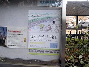 c0001653_08334667.jpg