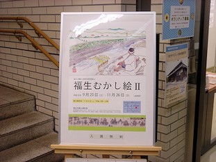 c0001653_08560824.jpg