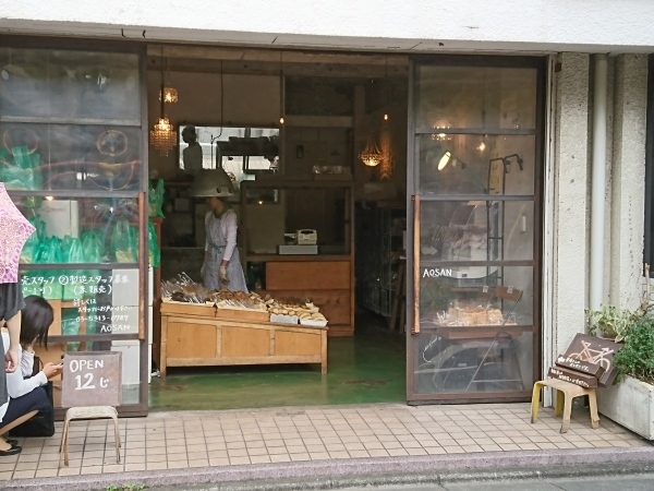 d0361258_10160097.jpg