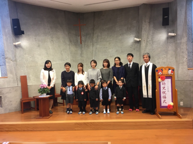 幼児祝福式 広島市 あやめ幼稚園 牛田教会学園あやめ幼稚園のブログです 幼児祝福式 広島市 あやめ幼稚園 牛田教会学園あやめ幼稚園のブログです