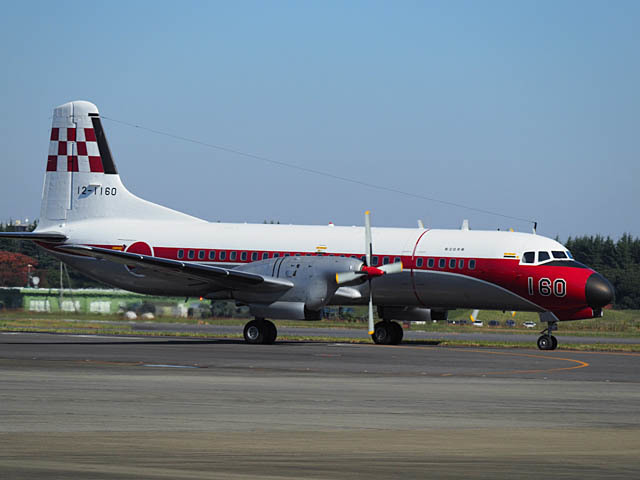 航空自衛隊YS-11 入間基地航空祭2017_f0199866_19542675.jpg