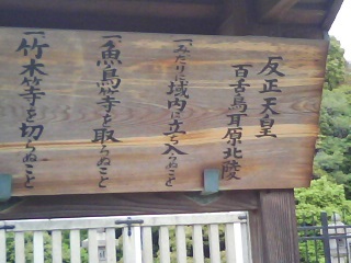 f0150767_13340101.jpg