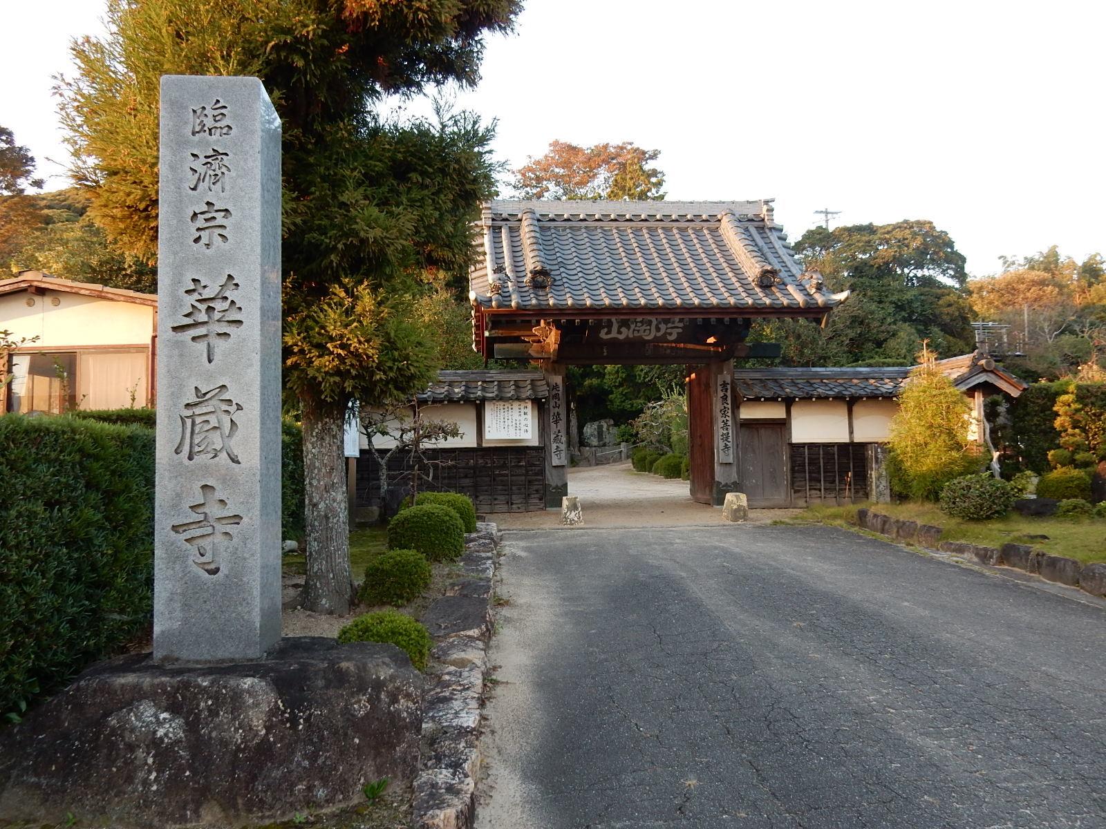 b0140276_15551227.jpg