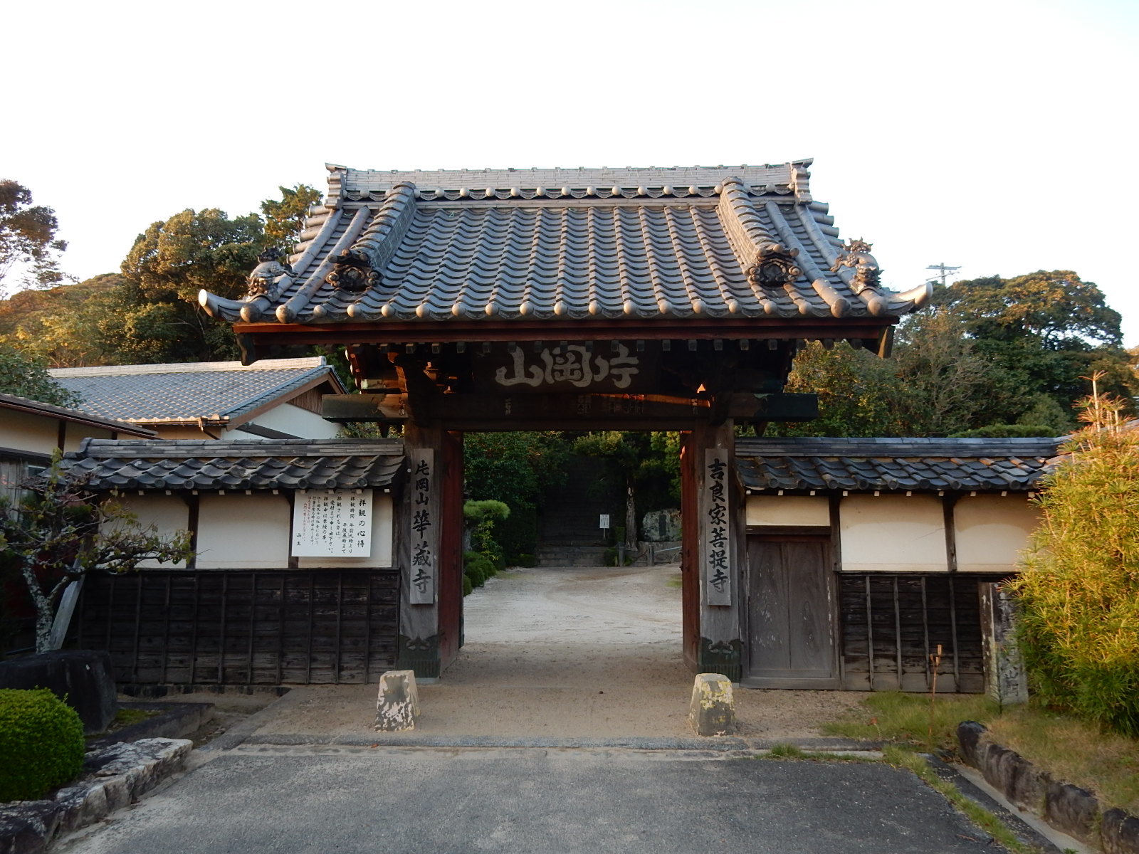 b0140276_16080911.jpg