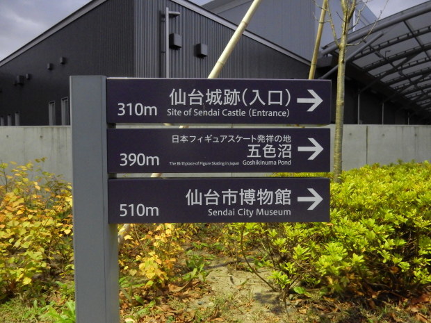 早朝紅葉狩り①_e0355177_10363579.jpg