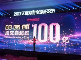 これから起業するならネット販売?それとも実店舗?_e0015894_20501633.jpg