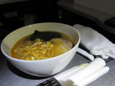 機内食~♪大阪国際空港⇔シドニー・キングスフォード・スミス空港♪_b0143308_21590288.jpg