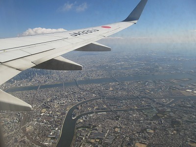 機内食~♪大阪国際空港⇔シドニー・キングスフォード・スミス空港♪_b0143308_22074891.jpg