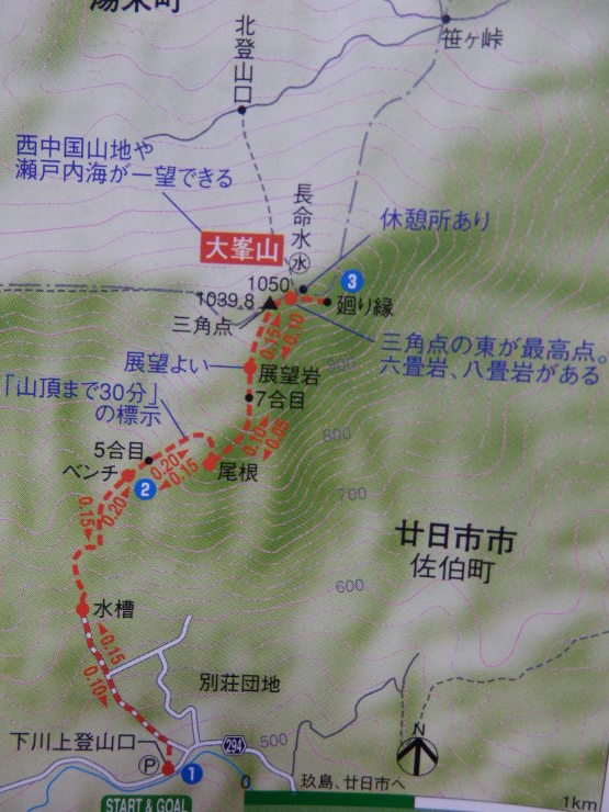大峯山_f0219710_18410716.jpg