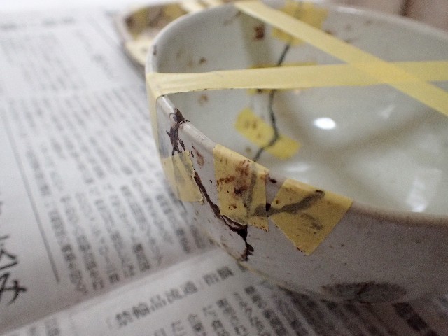 f0043911_00512686.jpg