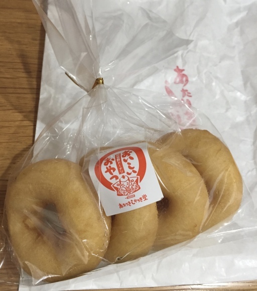 c0271012_08162368.jpeg