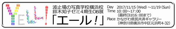 街の灯り_f0100215_22512408.png