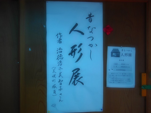 d0295818_14051597.jpg