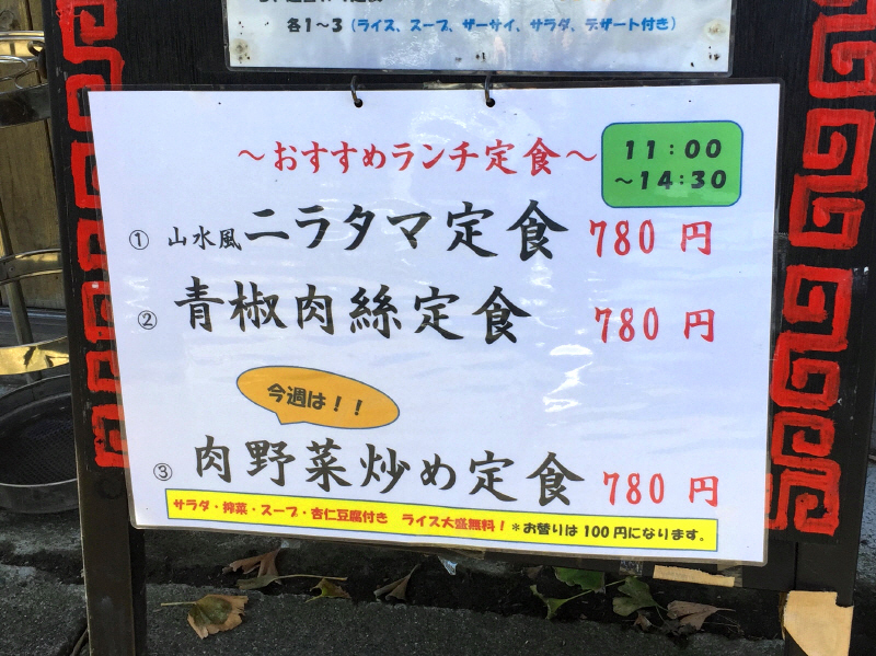 b0153224_20491478.jpg