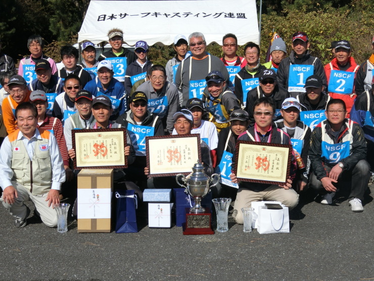 第21回NSCF杯投げ釣り選手権決勝大会 結果_c0158029_19403692.jpeg