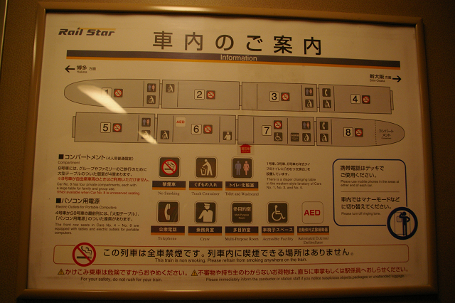 b0283432_23442800.jpg