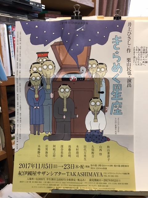 b0028235_12343853.jpeg
