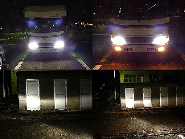 ledヘッドライト試射 leo bunksで車遊泊 ledヘッドライト試射 leo bunksで車遊泊