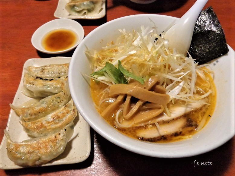 美味しいで始まり、美味しい!で締めくくった一日 w/eggさん_d0356844_10555443.jpg