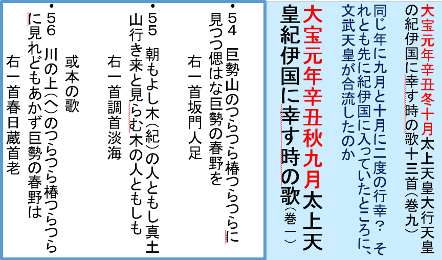 a0237545_13200708.png