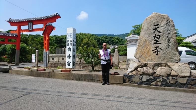 c0133458_03533251.jpg