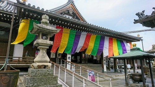 本日の記事2本&四国・香川でお遍路さん(1)_e0249060_09451127.jpg
