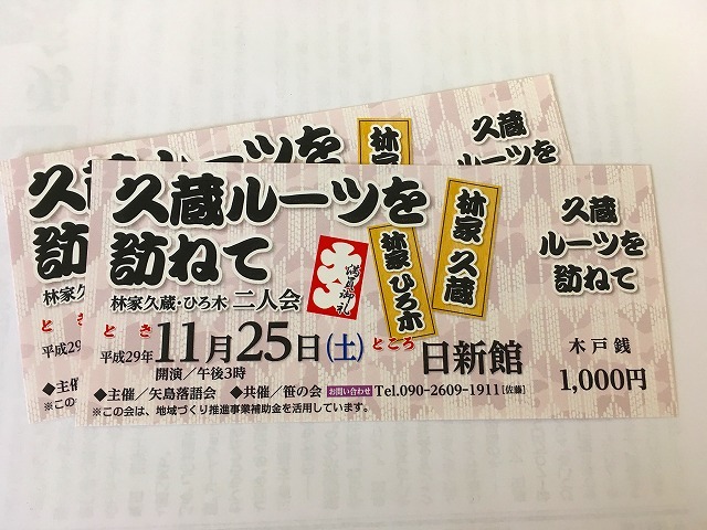 c0248067_09203413.jpg