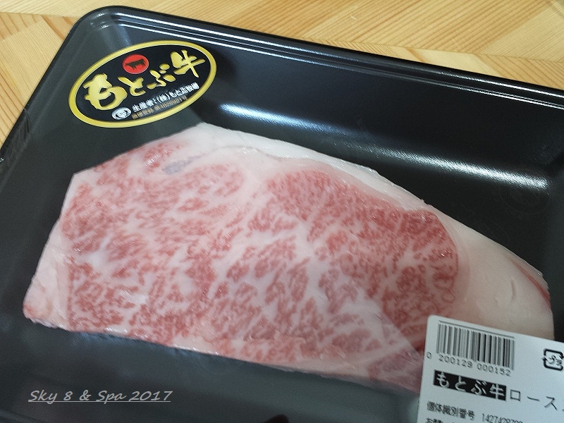 ◆ アリビラから本部へ 7 回目の沖縄、その11 「BBQ三昧」 （2017年7月）_d0316868_19561798.jpg