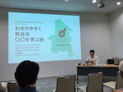 d0297177_23073140.jpeg