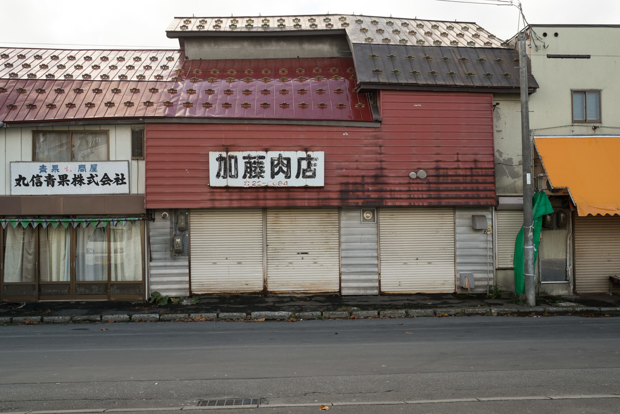 b0001380_20541236.jpg