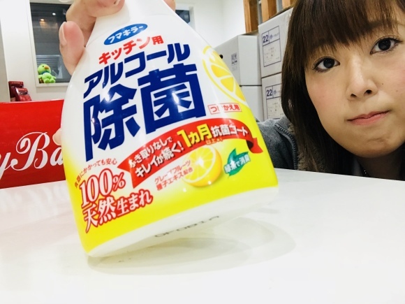 11月15日(水)トミーベース カスタムブログ☆ハリアー ランクル 多数ラインナップ!!_b0127002_20501452.jpeg