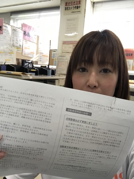 11月15日(水)トミーベース カスタムブログ☆ハリアー ランクル 多数ラインナップ!!_b0127002_20540300.jpeg