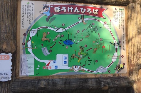 c0201302_08372840.jpg